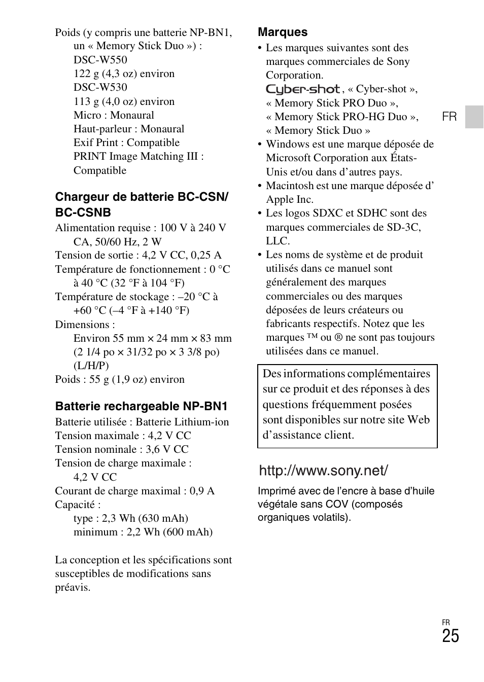Sony DSC-W550 User Manual | Page 47 / 427