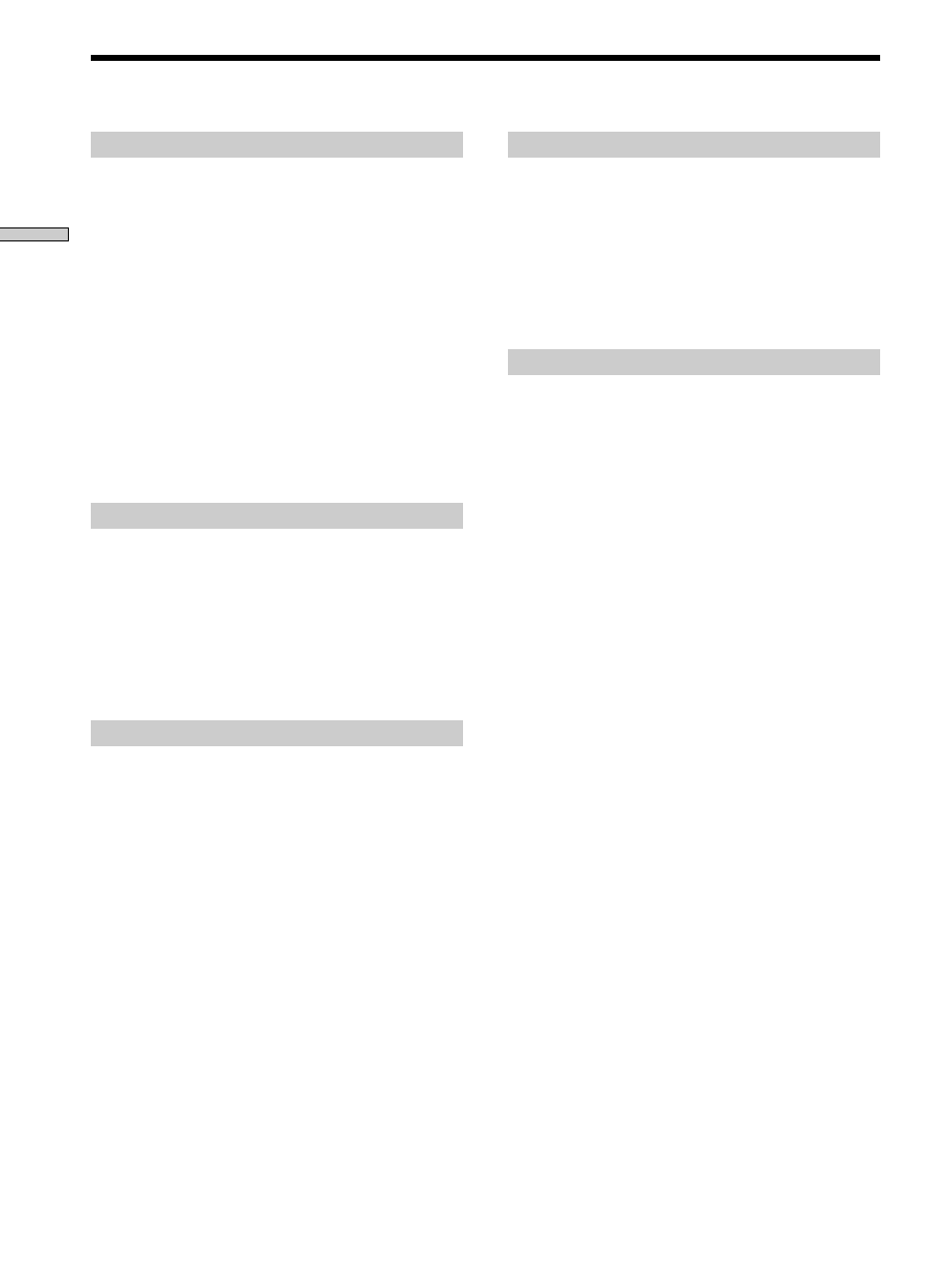 Erreichen der bestmöglichen klangqualität, Erreichen der bestmöglichen klangqualität 12 | Sony SS-M9ED User Manual | Page 40 / 116
