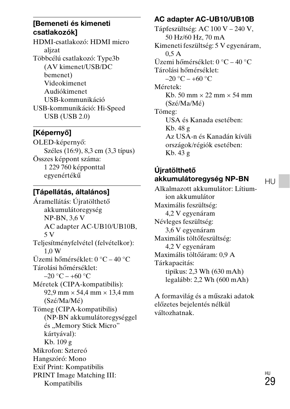 Sony DSC-TX77 User Manual | Page 289 / 551