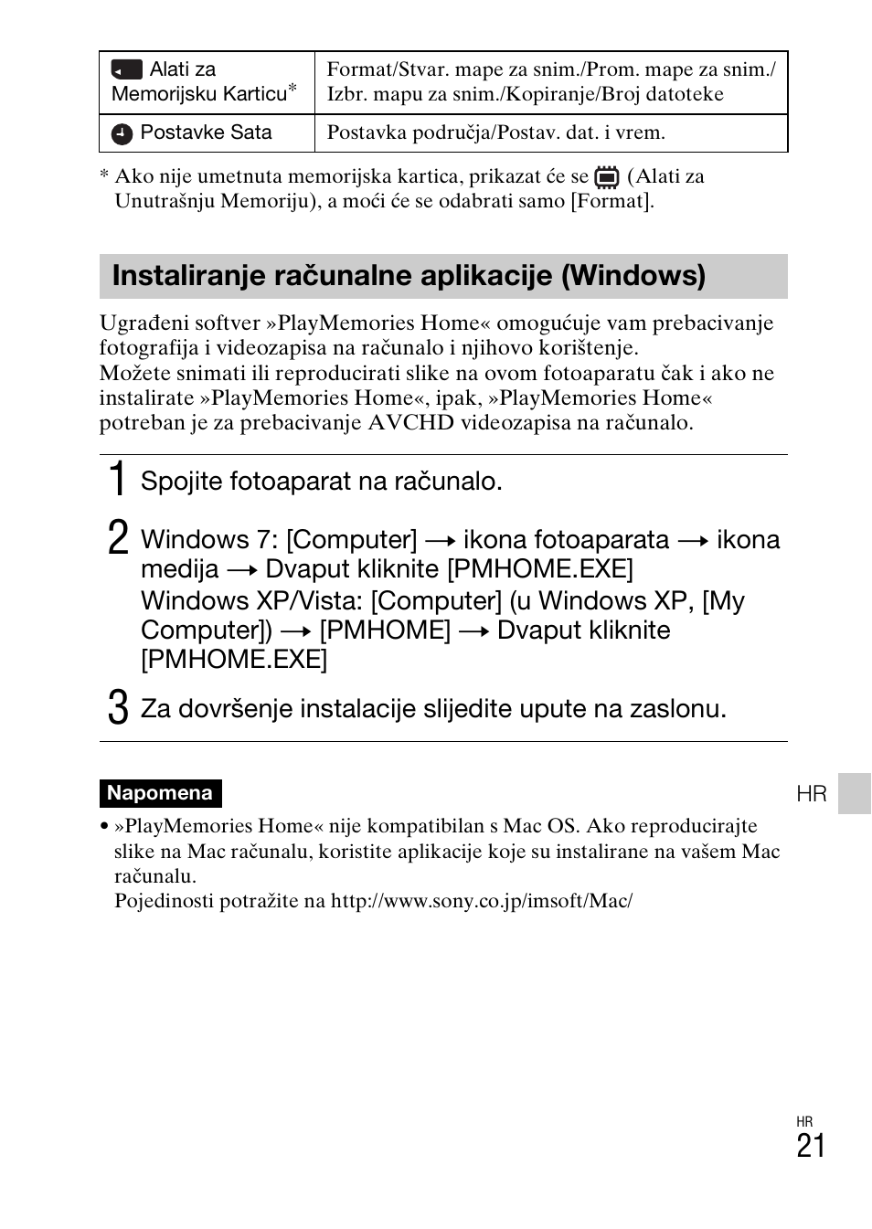Instaliranje računalne aplikacije (windows) | Sony DSC-TX77 User Manual | Page 451 / 551