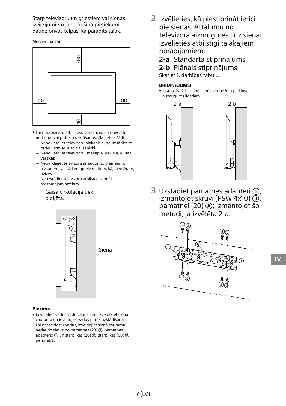 Sony KDL-40R453B User Manual | Page 250 / 321
