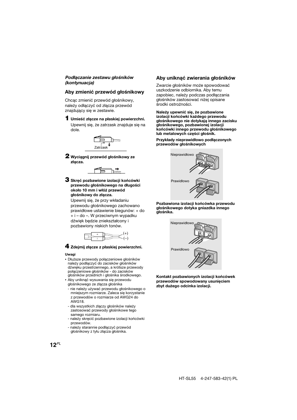 Sony HT-SL40 User Manual | Page 184 / 216