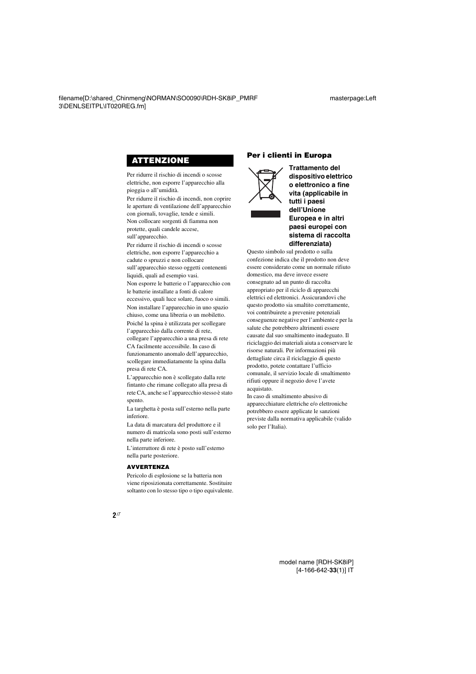 Sony RDH-SK8iP User Manual | Page 58 / 96