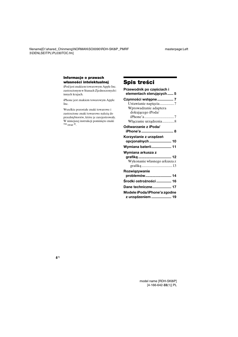 Sony RDH-SK8iP User Manual | Page 78 / 96