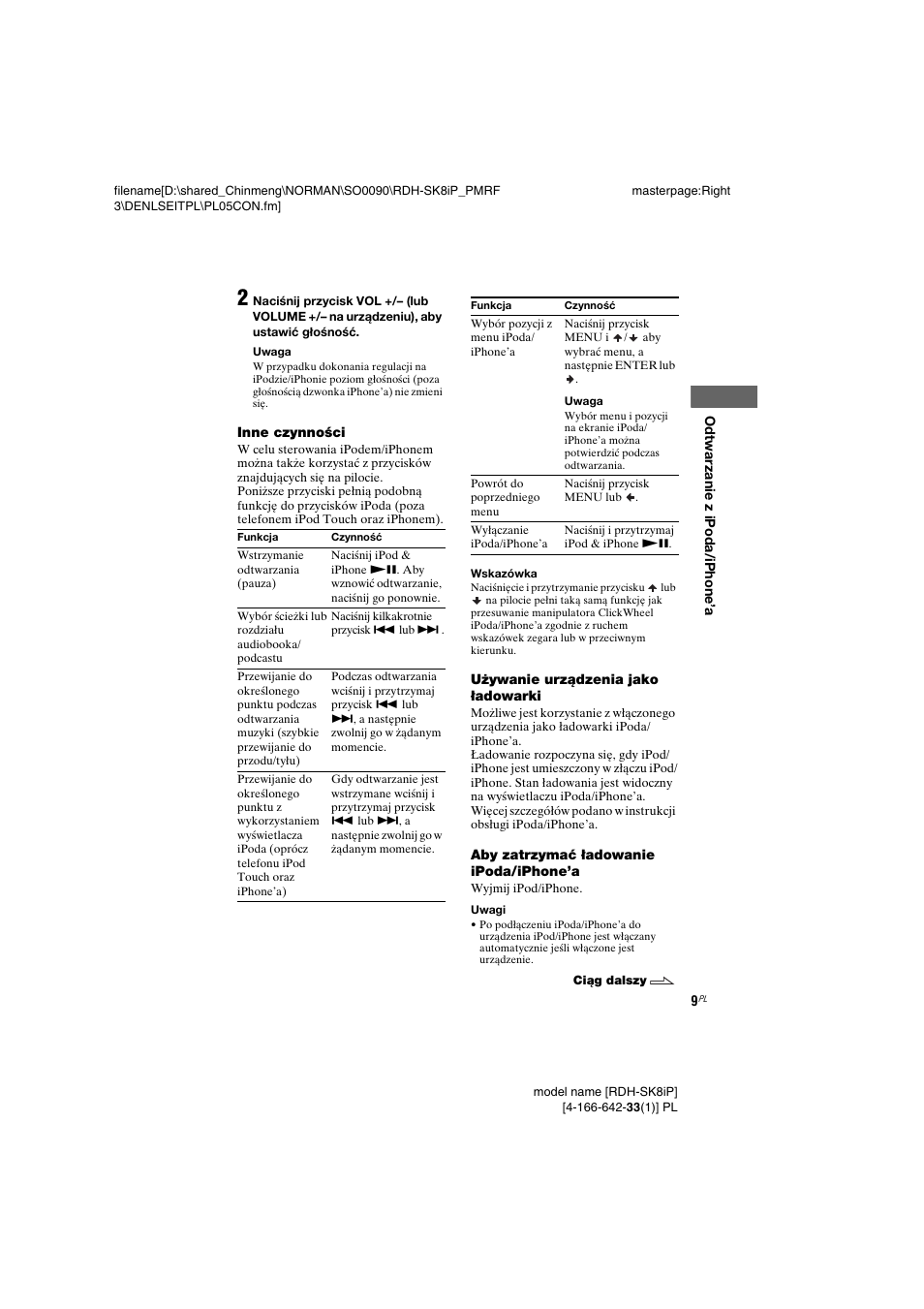 Sony RDH-SK8iP User Manual | Page 83 / 96