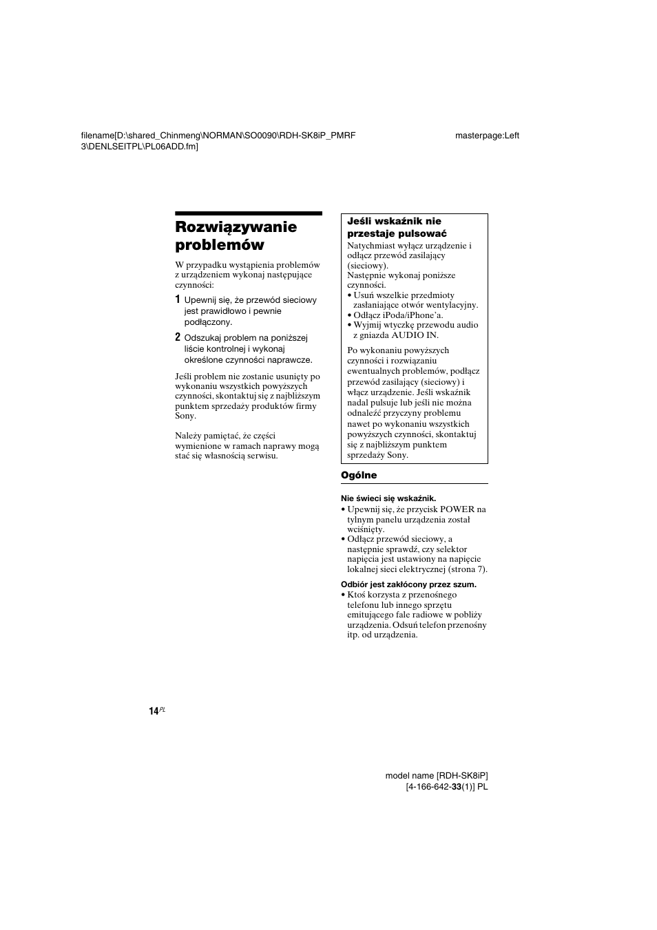 Rozwiązywanie problemów, Rozwiązywanie, Problemów | Sony RDH-SK8iP User Manual | Page 88 / 96
