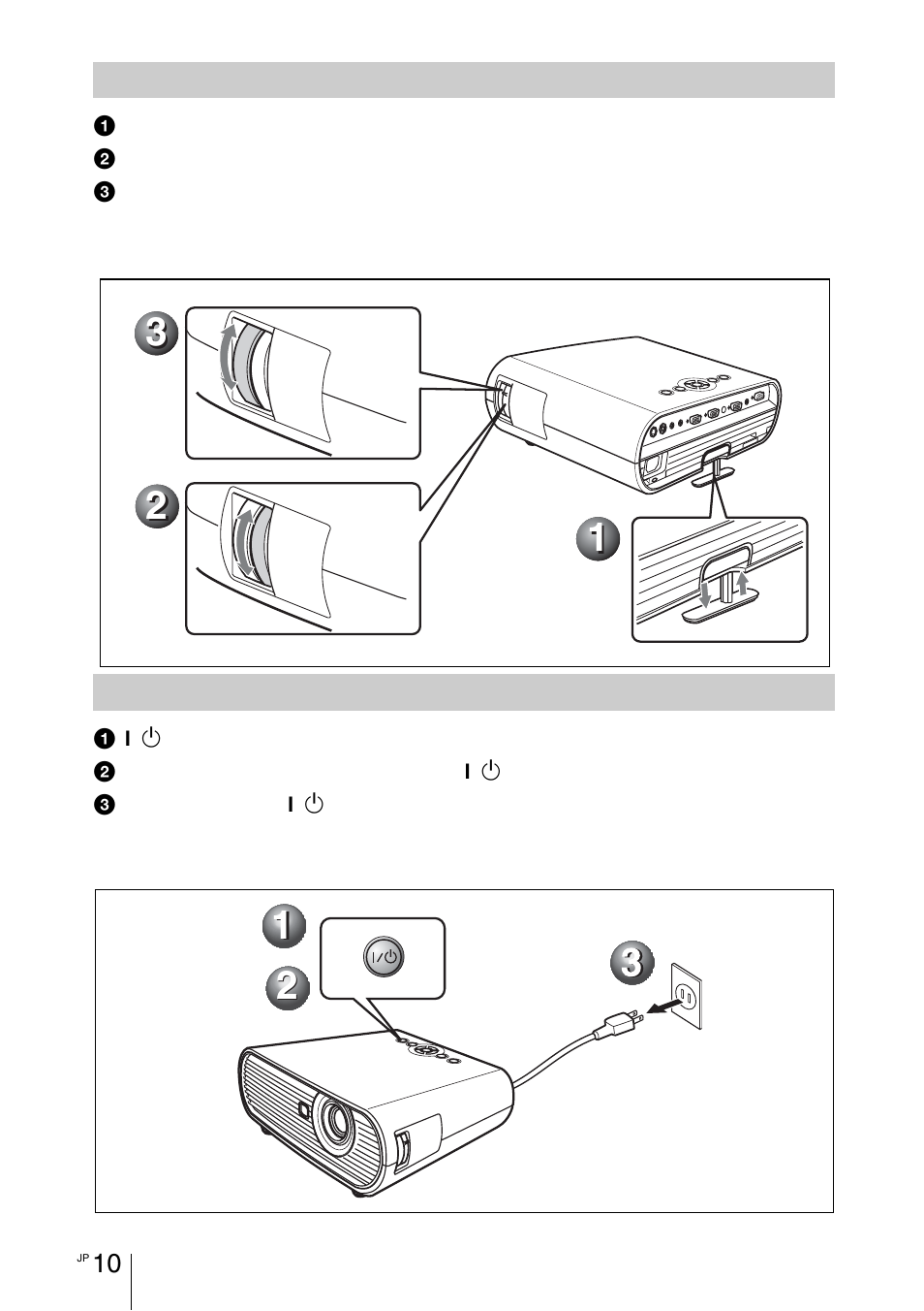 調整する, 電源を切る | Sony VPL-EW5 User Manual | Page 10 / 107