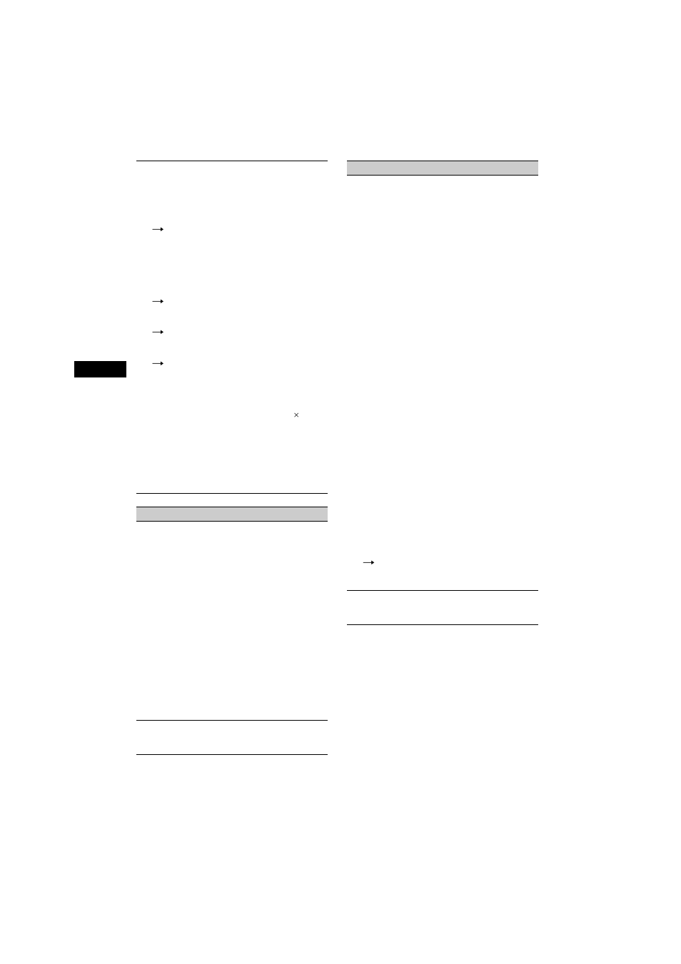 Sony MEX-R1 User Manual | Page 104 / 288