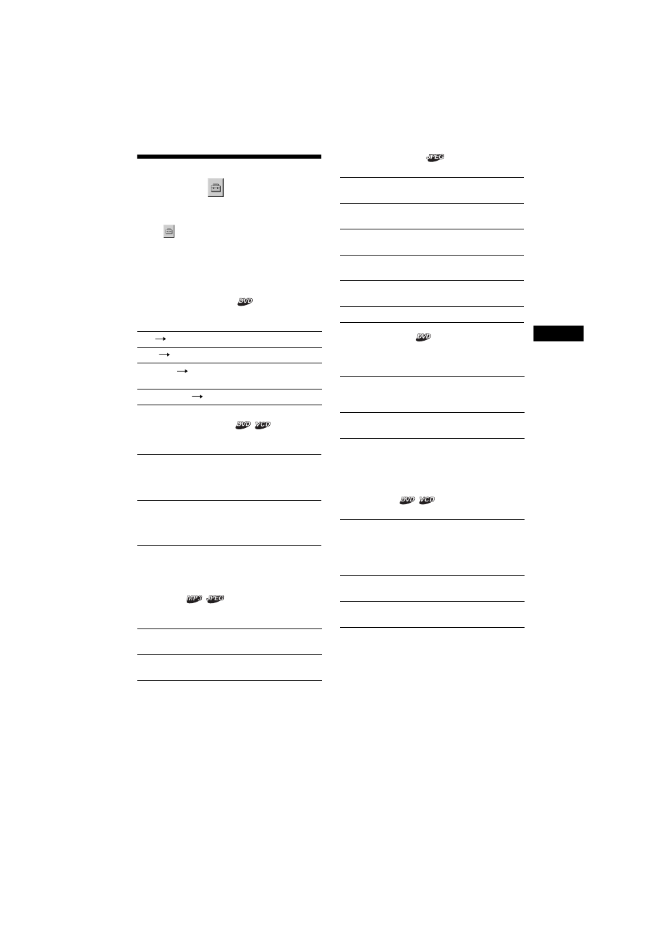 Custom settings, Custom setup, Erations | Sony MEX-R1 User Manual | Page 31 / 288