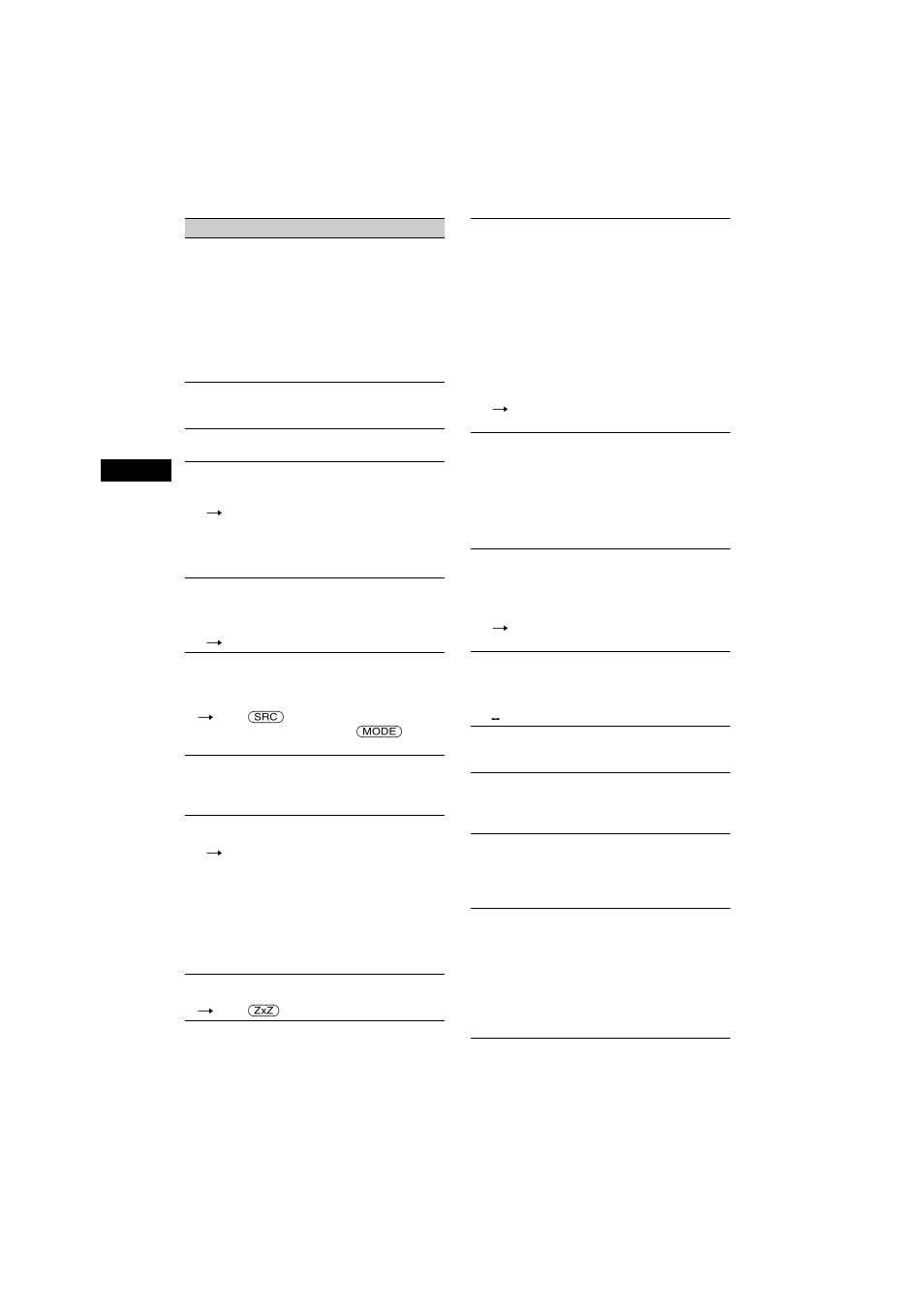 Sony MEX-R1 User Manual | Page 48 / 288