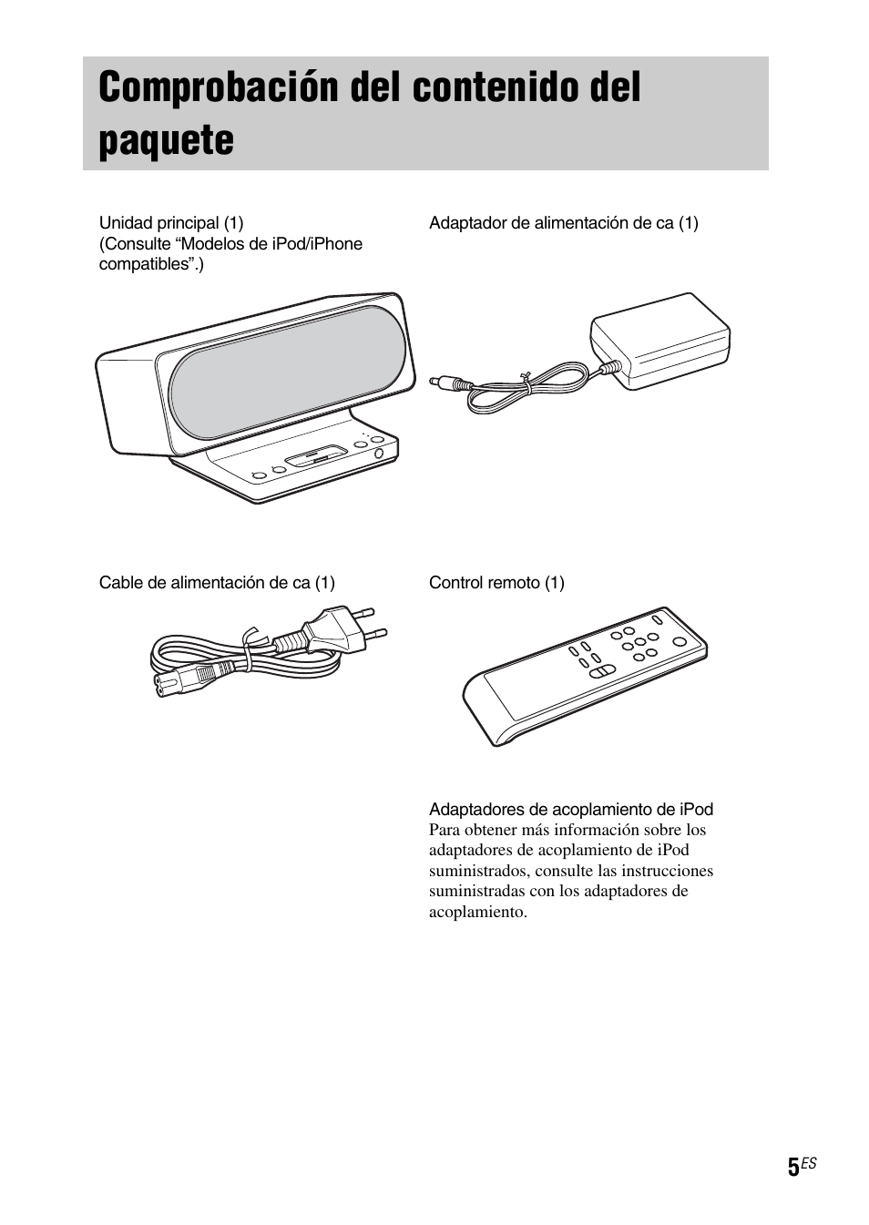 Sony SRS-GU10iP User Manual | Page 33 / 116