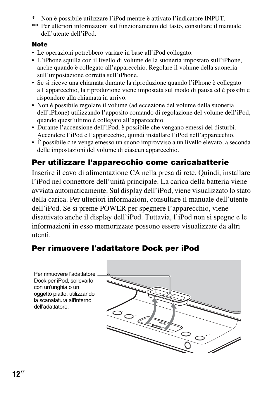 Sony SRS-GU10iP User Manual | Page 96 / 116