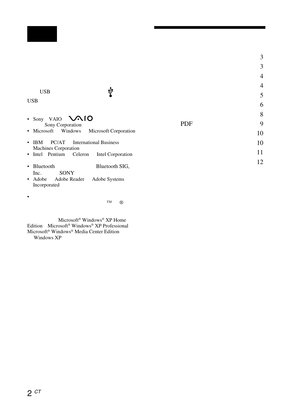 Sony VGP-UVC100 User Manual | Page 92 / 103