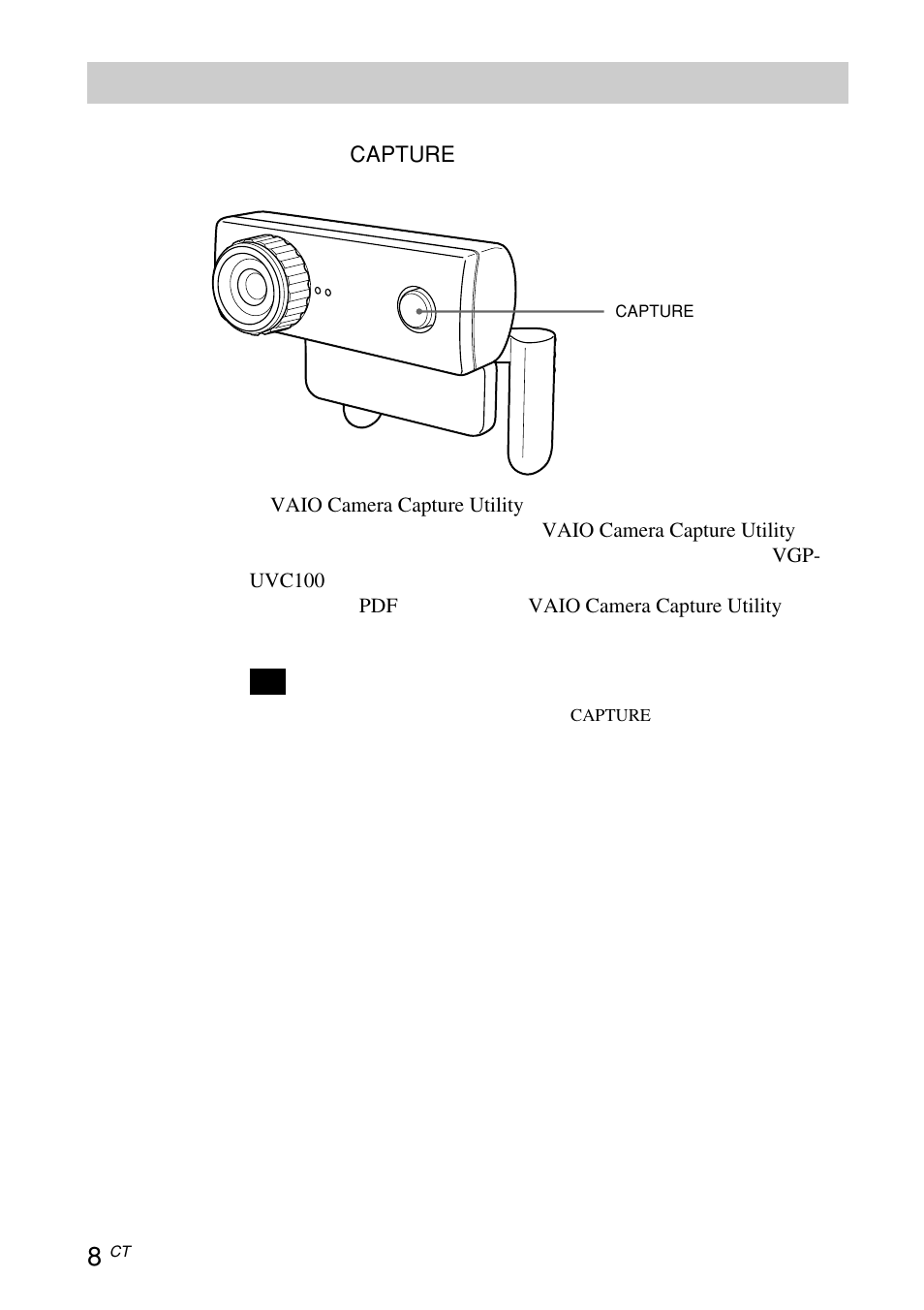 啟動軟體 | Sony VGP-UVC100 User Manual | Page 98 / 103