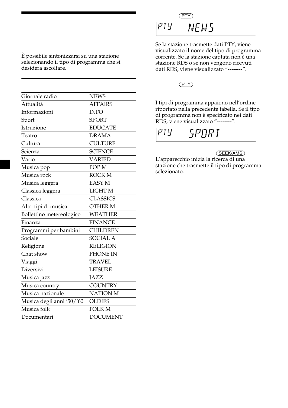 Sony CDX-L410 User Manual | Page 80 / 112