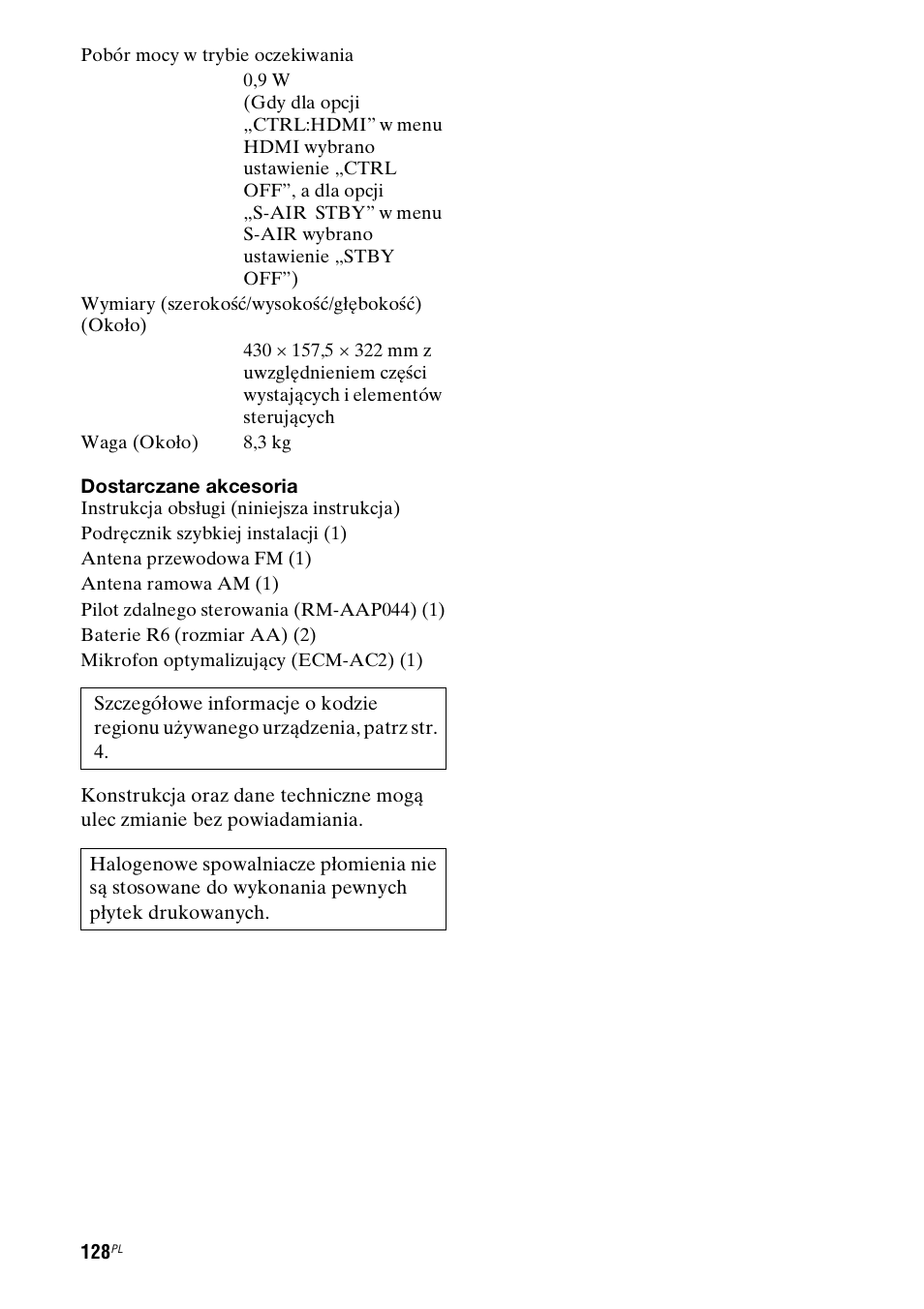 Sony STR-DH800 User Manual | Page 250 / 252