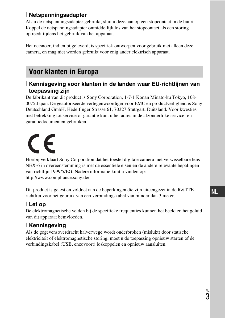 Voor klanten in europa | Sony NEX-6L User Manual | Page 381 / 627