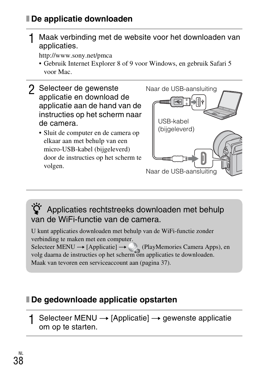 Sony NEX-6L User Manual | Page 416 / 627