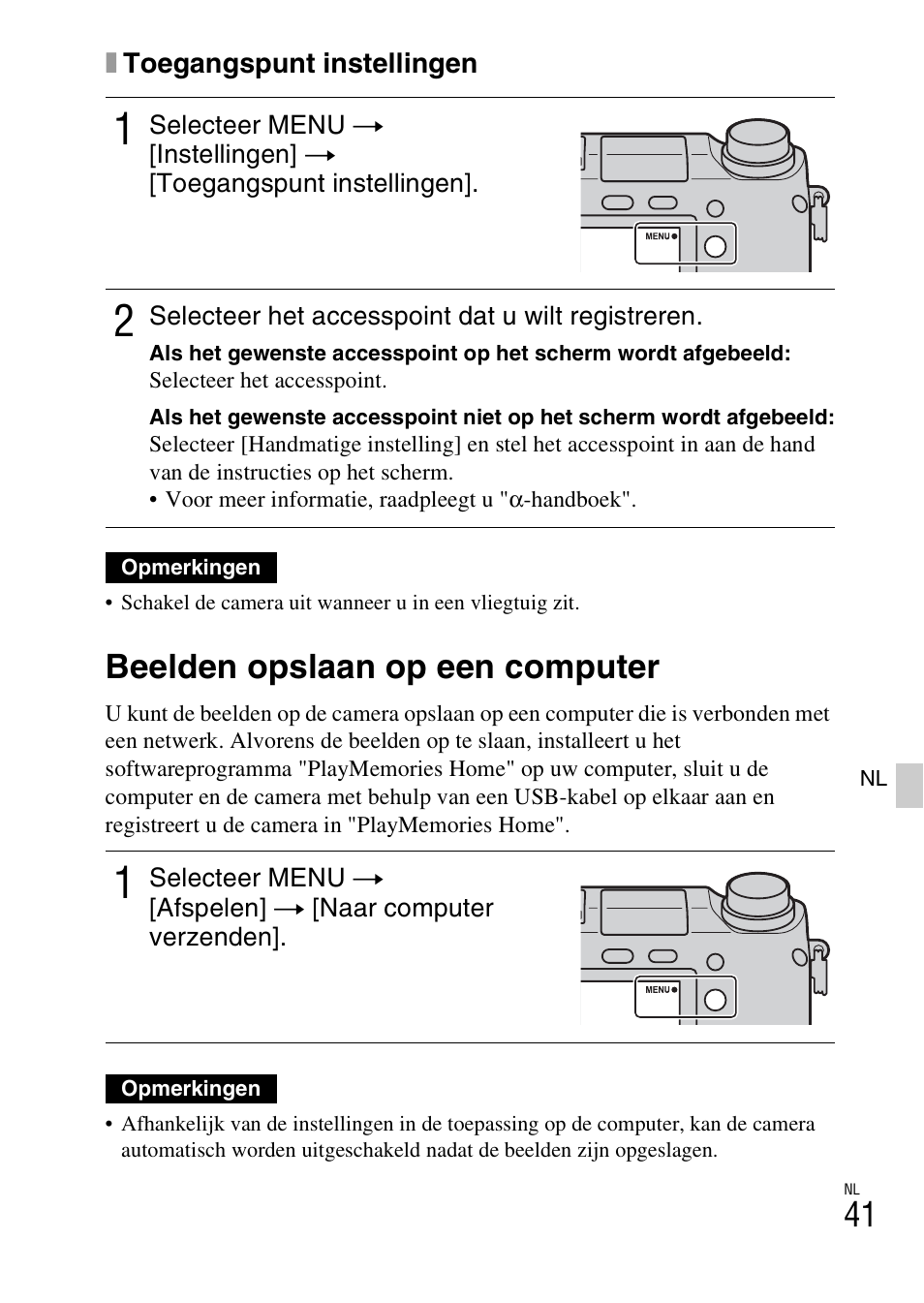 Beelden opslaan op een computer | Sony NEX-6L User Manual | Page 419 / 627