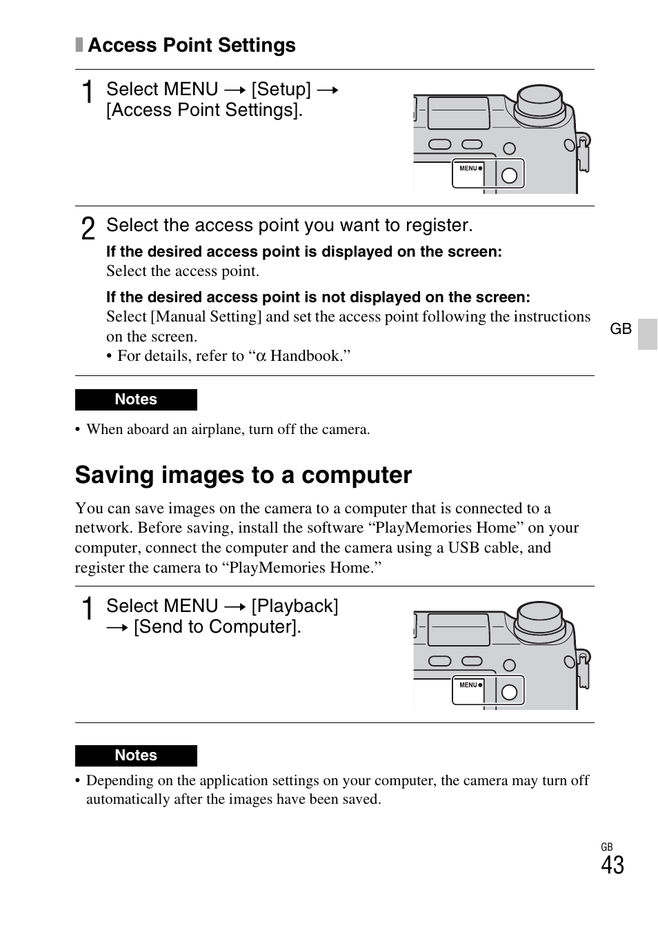 Saving images to a computer | Sony NEX-6L User Manual | Page 43 / 627