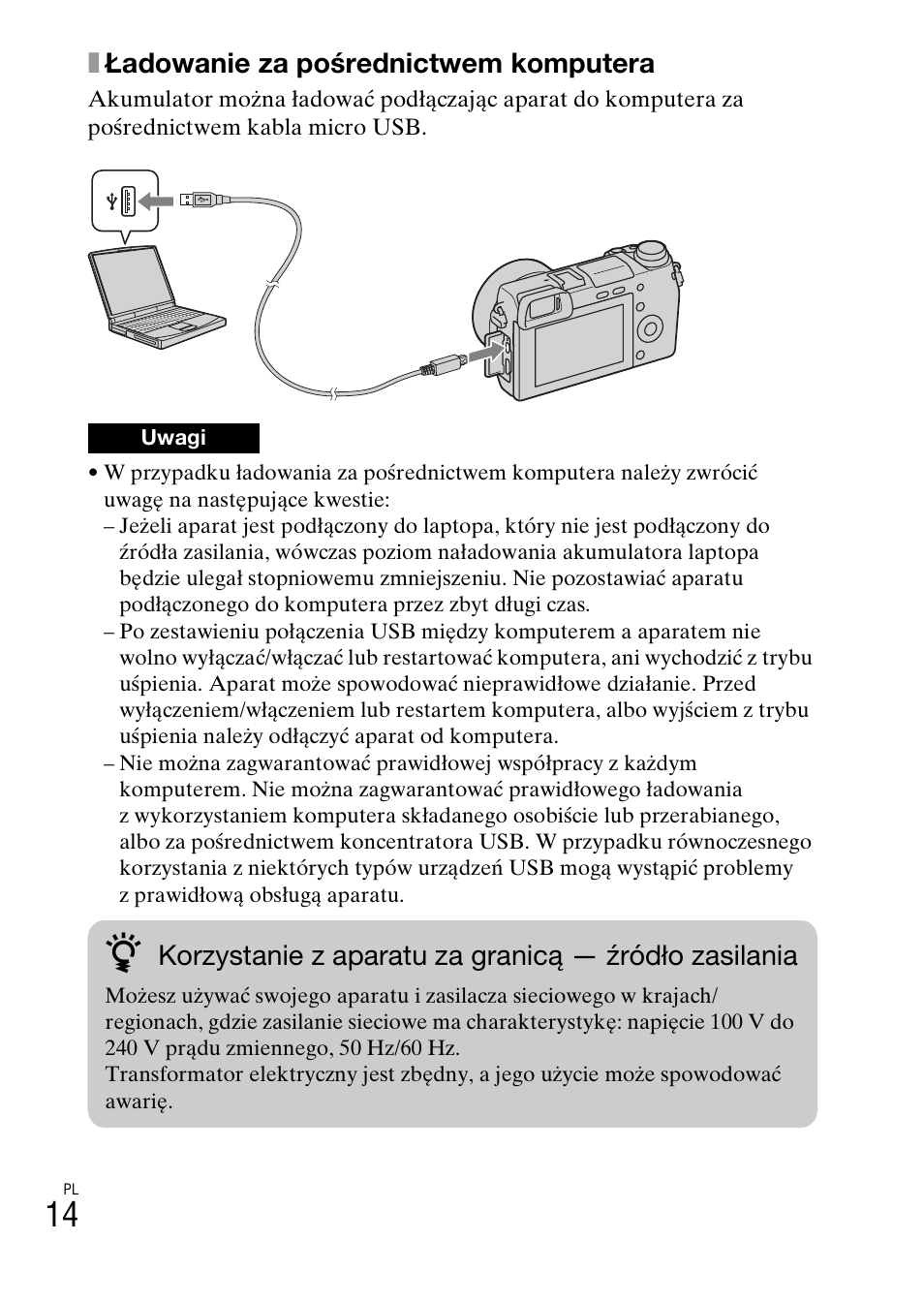 Xładowanie za pośrednictwem komputera | Sony NEX-6L User Manual | Page 452 / 627