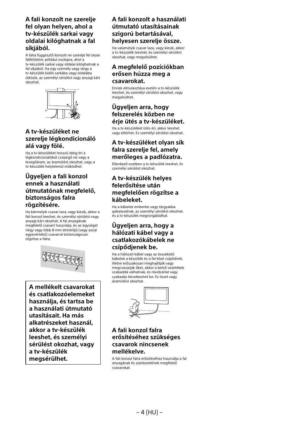 Sony KDL-55W805B User Manual | Page 158 / 321