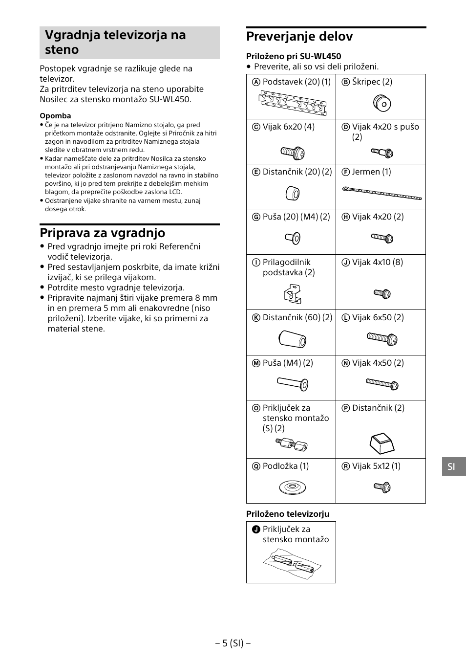 Vgradnja televizorja na steno, Priprava za vgradnjo, Preverjanje delov | Sony KDL-55W805B User Manual | Page 270 / 321