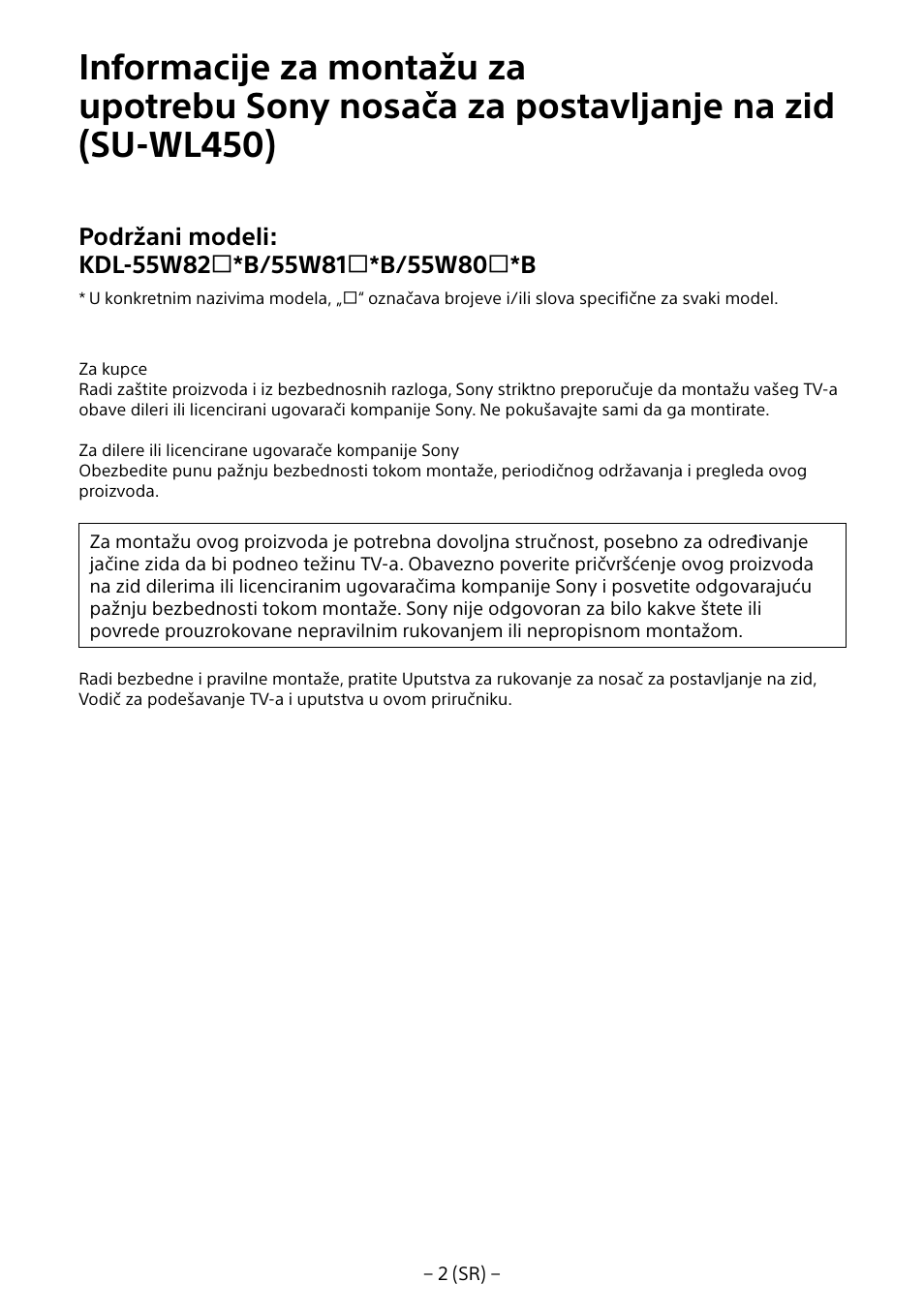 Sony KDL-55W805B User Manual | Page 300 / 321