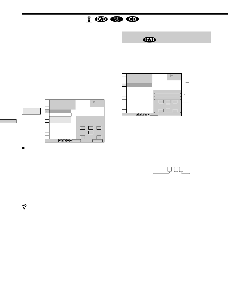 Modifica dell’audio, Het geluid regelen, Modifica dell’audio z | Dolby digital 3 / 2. 1 | Sony DVP-F11 User Manual | Page 32 / 136
