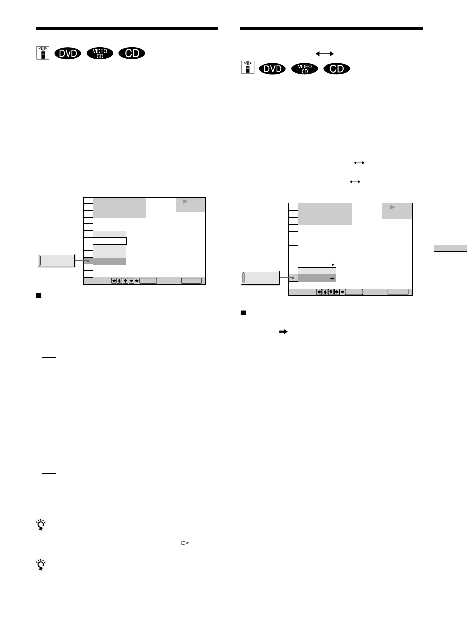 Riproduzione ripetuta, Ripetizione di una parte specifica (a˜b ripetuta), Herhaalde weergave (repeat play) | Een bepaald gedeelte herhalen (a˜b repeat), Riproduzione ripetuta z | Sony DVP-F11 User Manual | Page 39 / 136