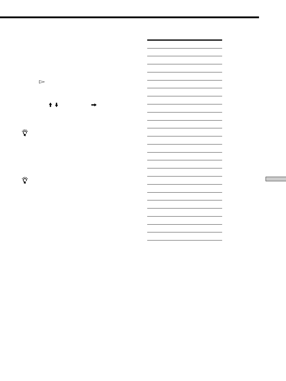 Sony DVP-F11 User Manual | Page 49 / 136