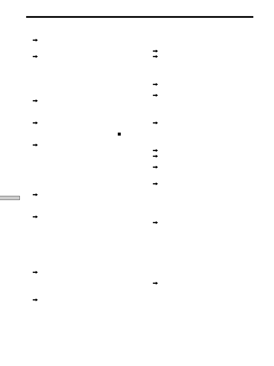 Sony DVP-F11 User Manual | Page 58 / 136