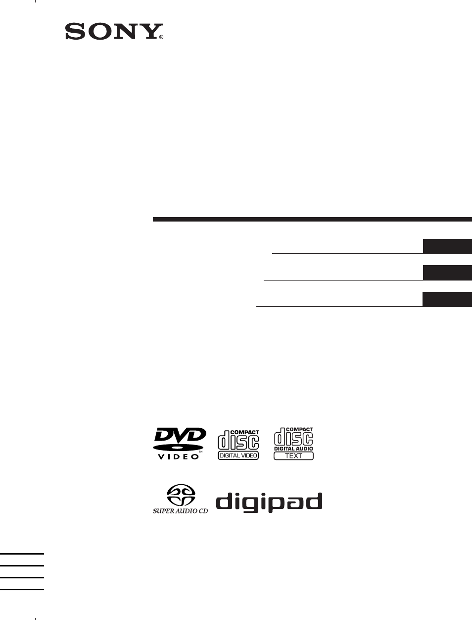 Sony DHC-FL5D User Manual | 224 pages