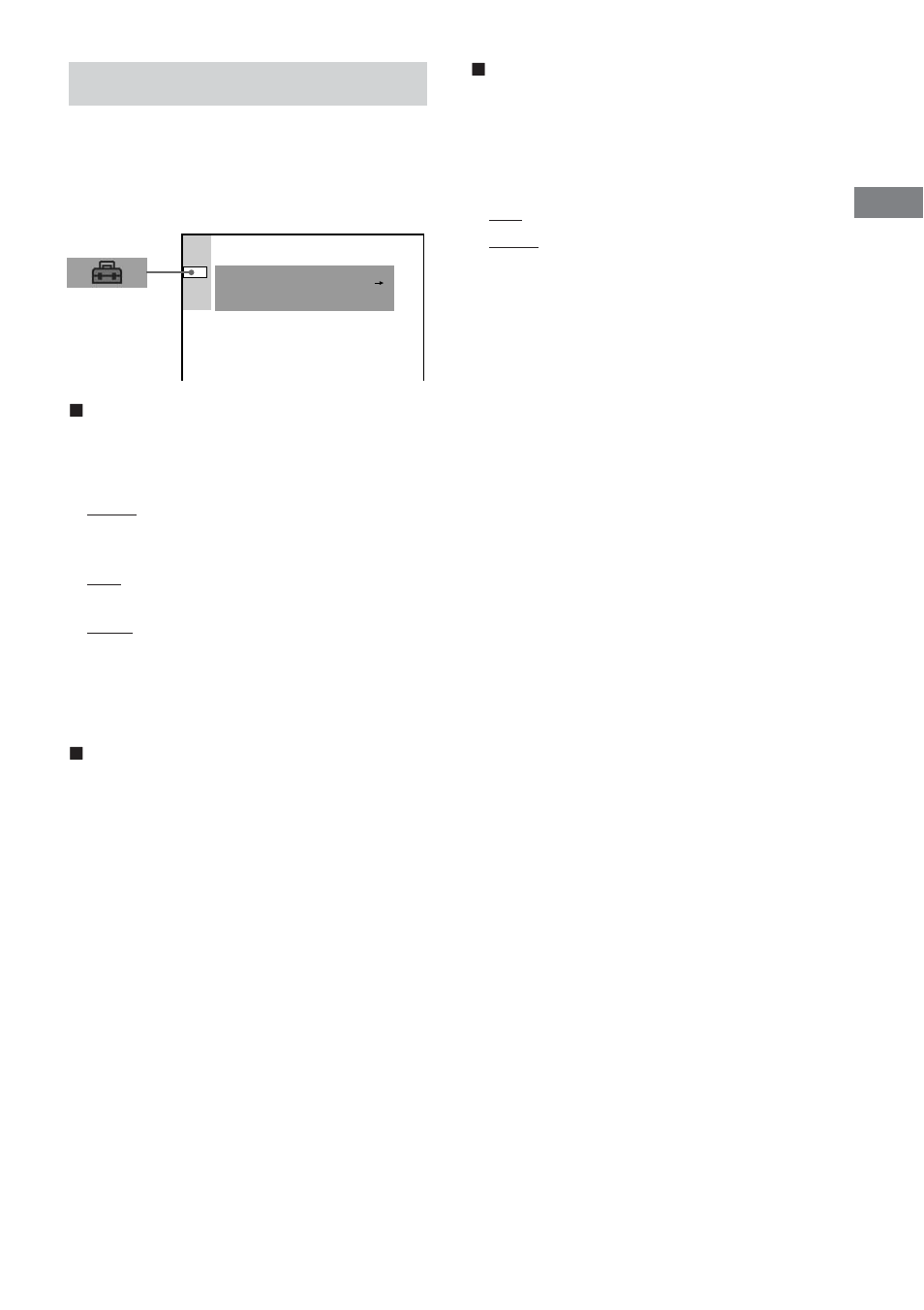 Impostazioni personali | Sony DHC-FL5D User Manual | Page 177 / 224