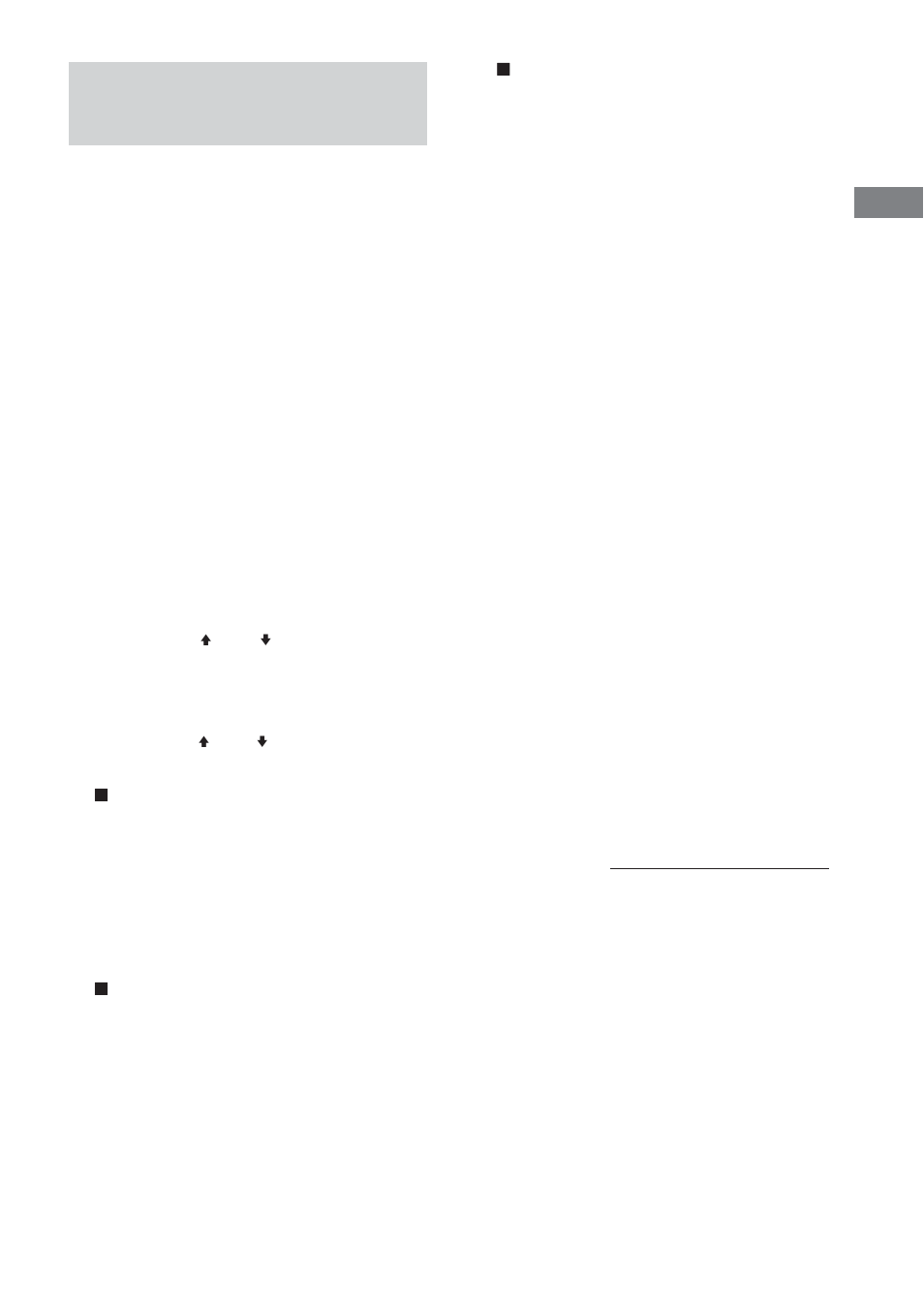 Einstellung von sprache und kanal | Sony DHC-FL5D User Manual | Page 33 / 224