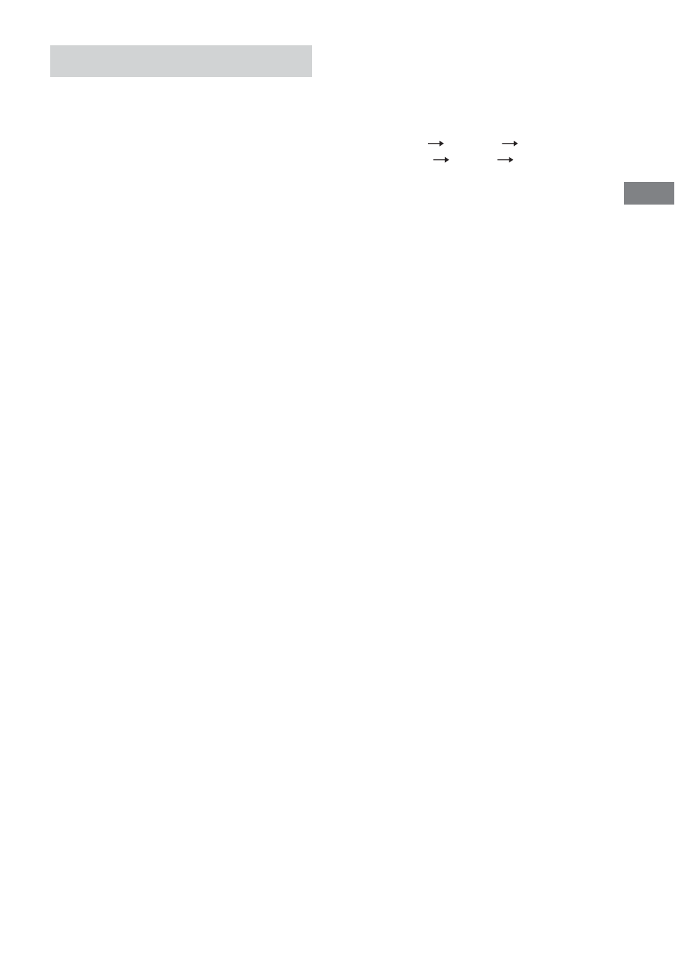 Das radio data system | Sony DHC-FL5D User Manual | Page 43 / 224