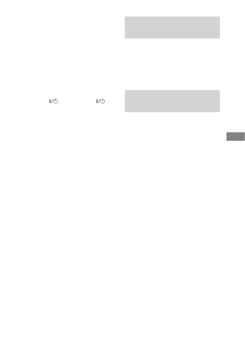 Aufnehmen von einer zuspielquelle, Aufnehmen mit einem angeschlossenen gerät | Sony DHC-FL5D User Manual | Page 59 / 224