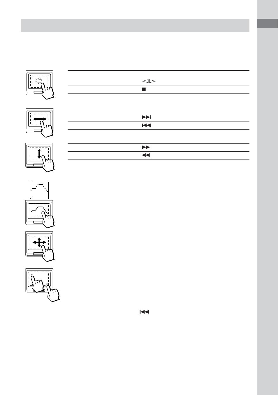 Bediening via het digipad aanraakpaneel | Sony DHC-FL5D User Manual | Page 83 / 224