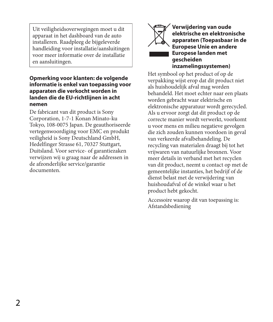 Sony DSX-A30 User Manual | Page 104 / 132