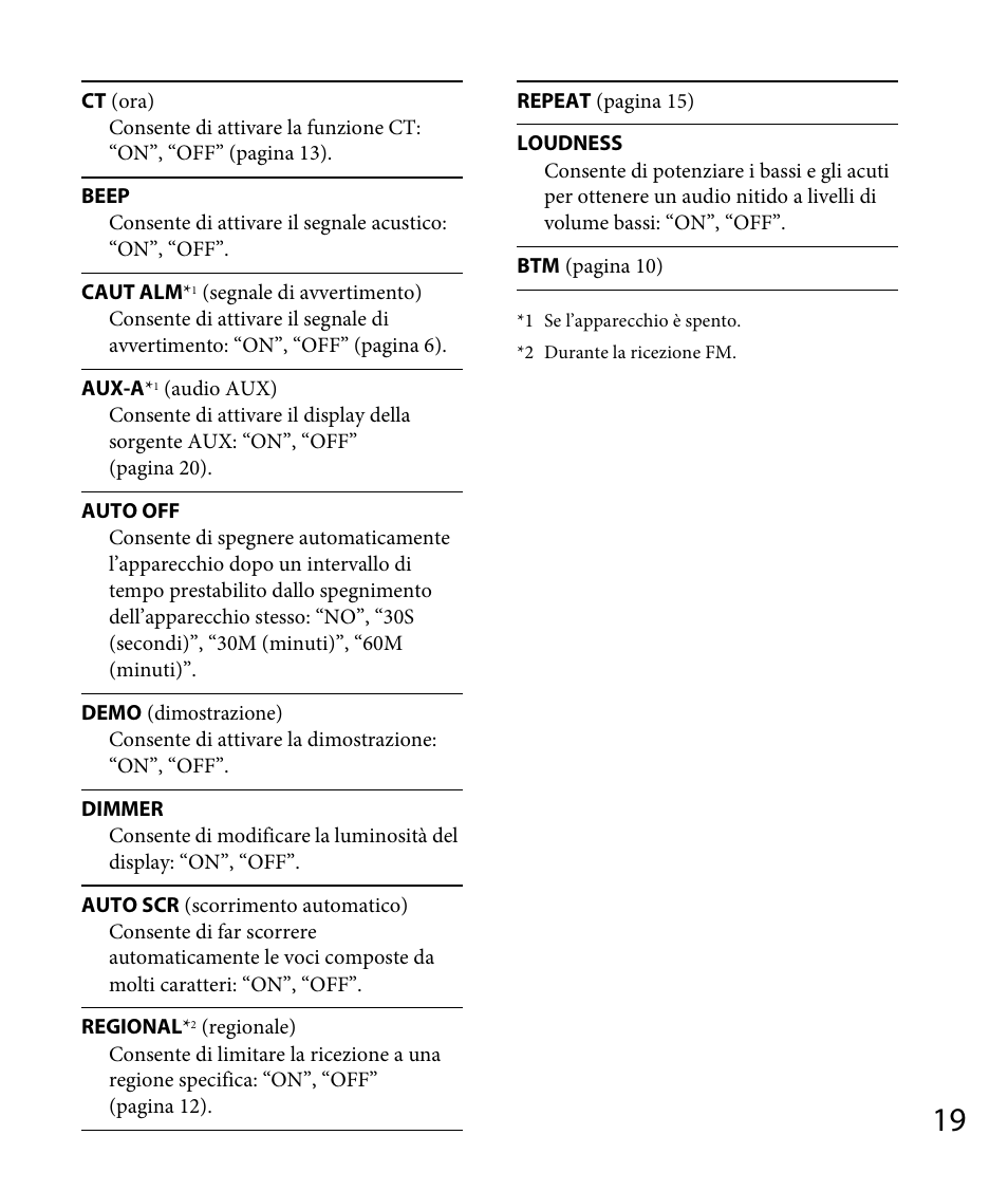 Sony DSX-A30 User Manual | Page 95 / 132