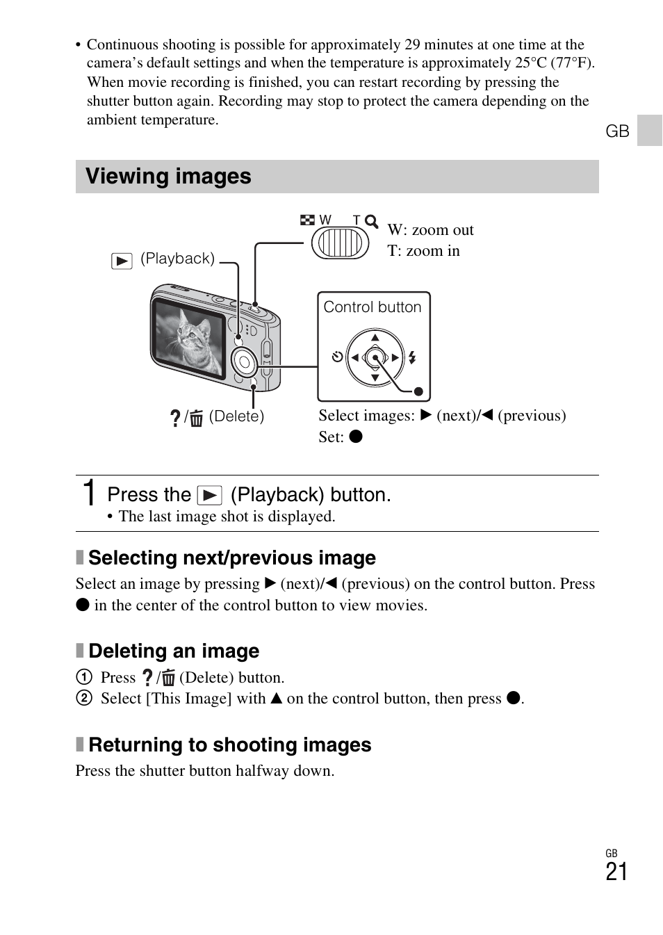 Viewing images | Sony DSC-TF1 User Manual | Page 21 / 579