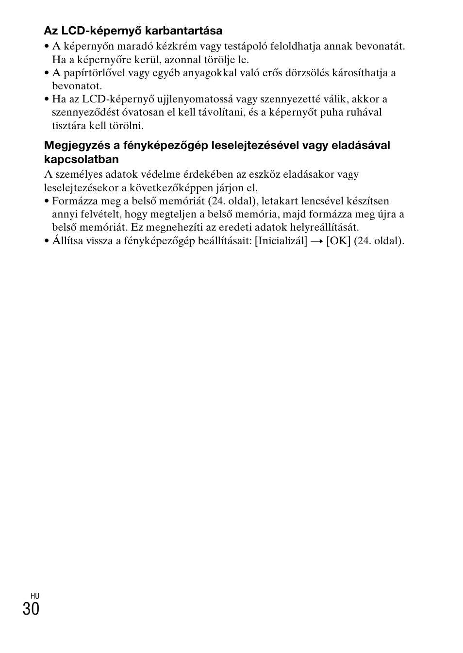 Sony DSC-TF1 User Manual | Page 316 / 579