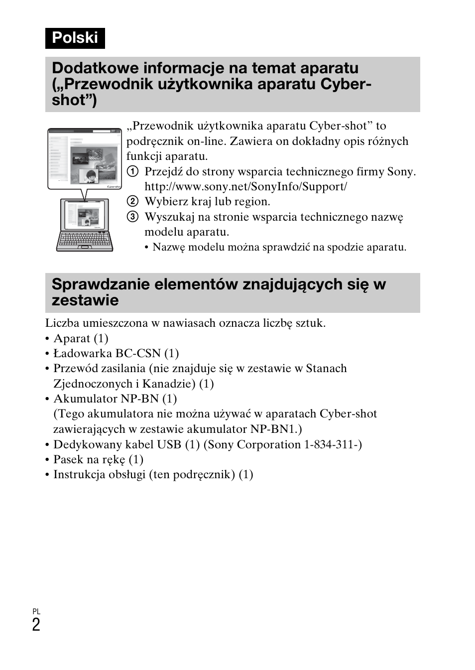 Polski, Sprawdzanie elementów znajdujących się w zestawie | Sony DSC-W620 User Manual | Page 160 / 435