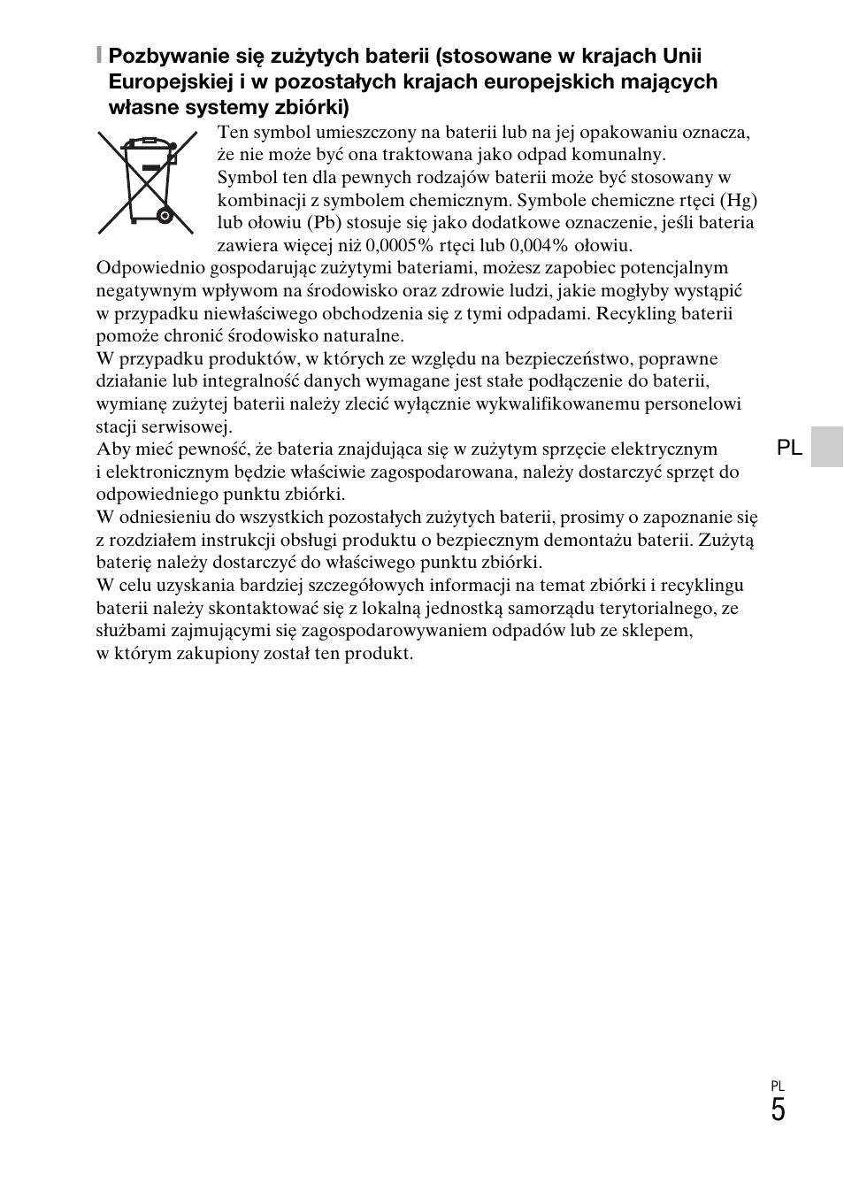 Sony DSC-W620 User Manual | Page 163 / 435