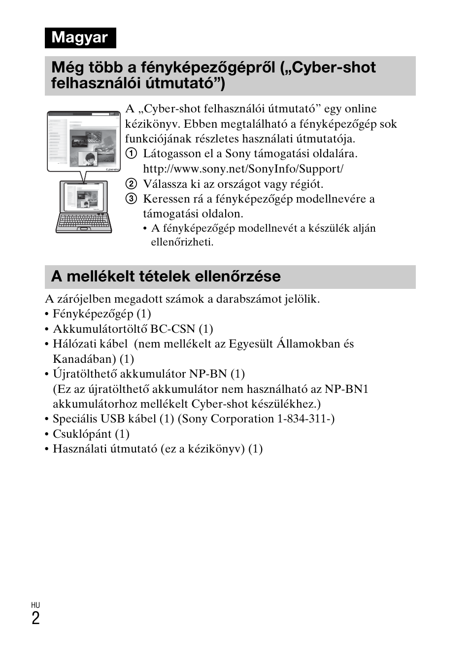 Magyar, A mellékelt tételek ellenőrzése | Sony DSC-W620 User Manual | Page 206 / 435