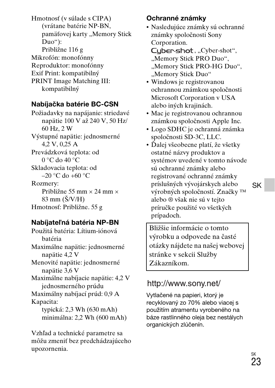 Sony DSC-W620 User Manual | Page 249 / 435
