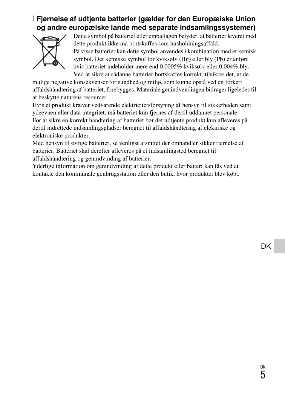 Sony DSC-W620 User Manual | Page 319 / 435