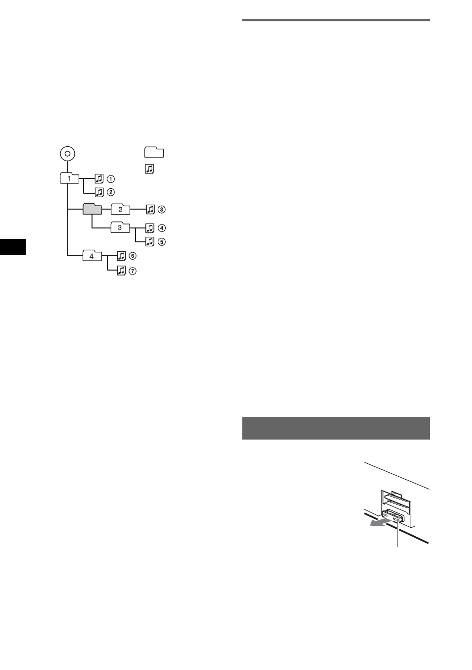 A propos des cd atrac, Entretien | Sony CDX-S2250S User Manual | Page 48 / 92
