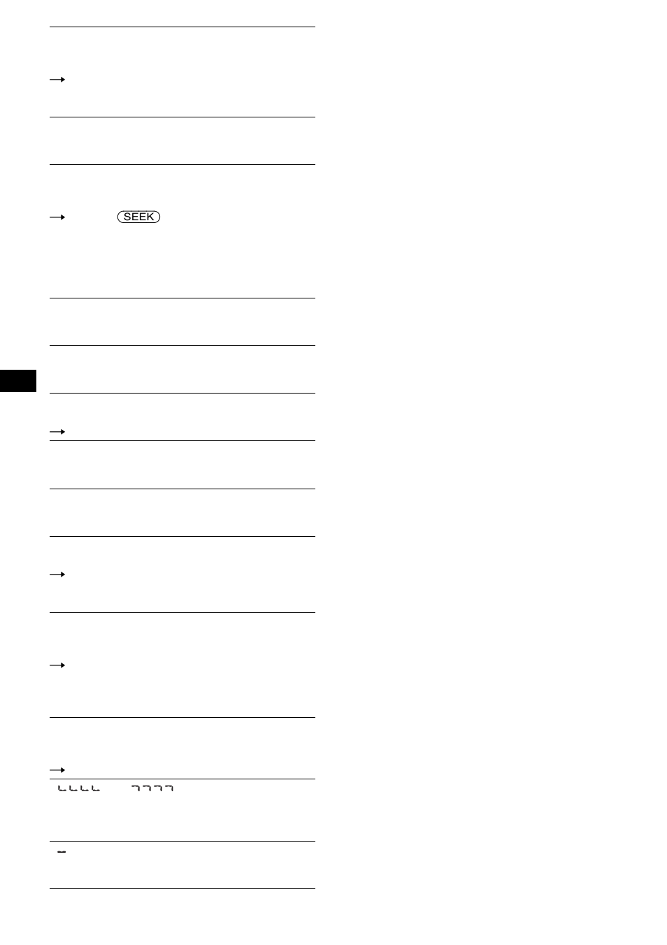 Sony CDX-S2250S User Manual | Page 70 / 92