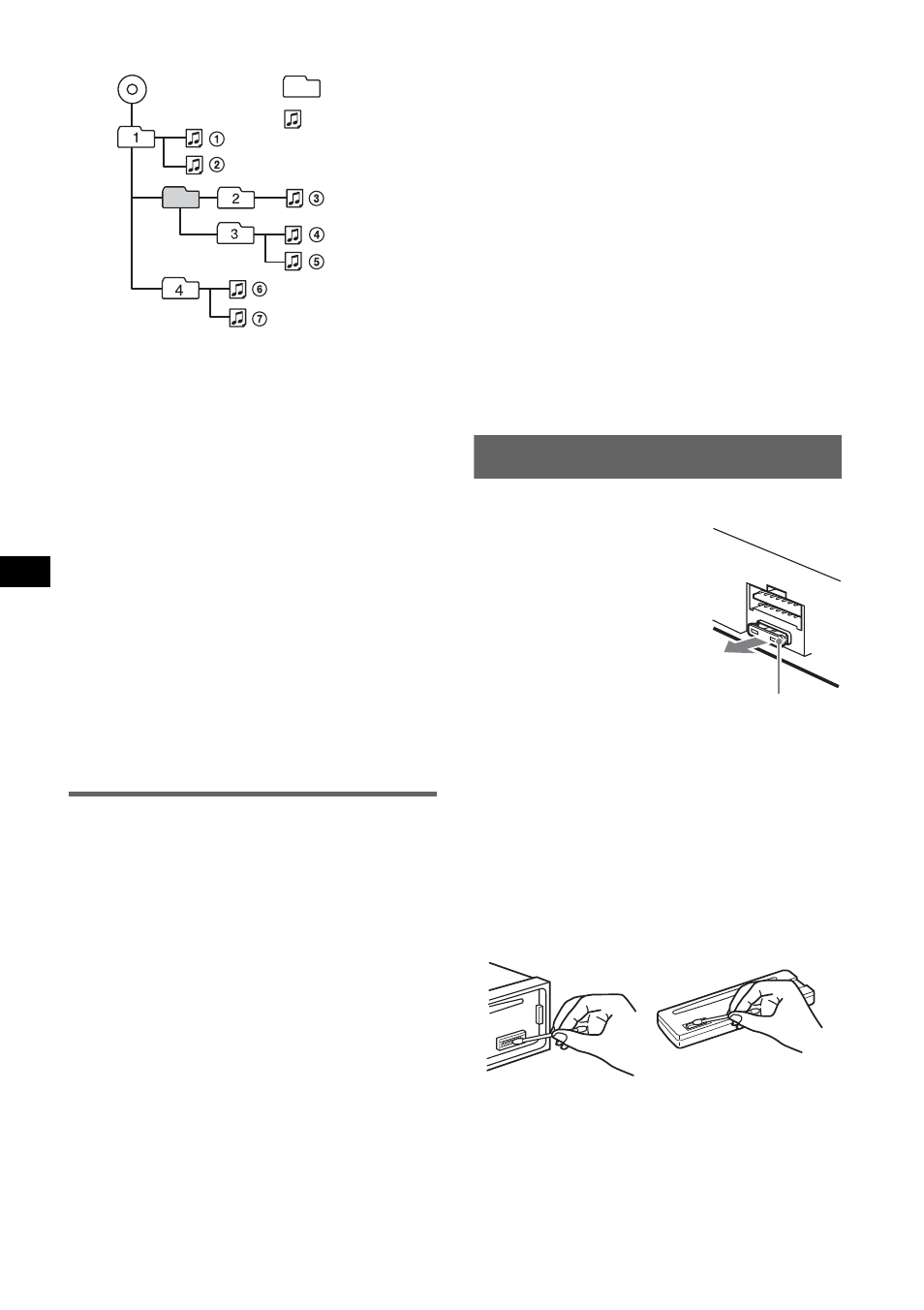 Informatie over de atrac cd, Onderhoud | Sony CDX-S2250S User Manual | Page 84 / 92